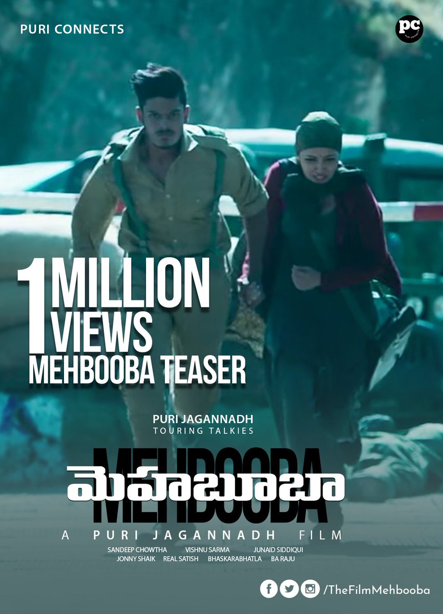 1 Million views for @purijagan's #MehboobaTeaser!!  😍😍👏

@ActorAkashPuri @Charmmeofficial @TheFilmMehbooba 
@PuriConnects 
@Sandeep_Chowta @ActorVishuReddy
@murlisharma72 
@Neha__Shetty