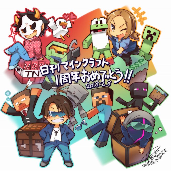 マインクラフトのtwitterイラスト検索結果 古い順