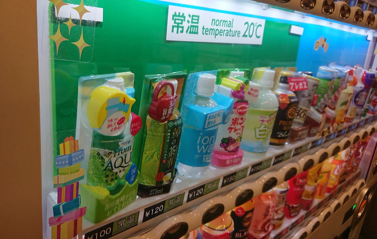 すぐに飲めるのが重要！自動販売機の「常温」設定が増えてきているらしいｗｗｗ