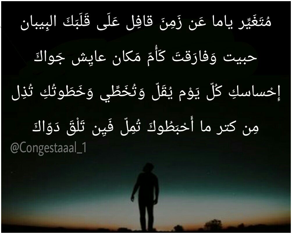 nyBhs's tweet photo. #داري_يا_قلبي
#حمزة_نمرة
2018 https://t.co/RIWICYGImj