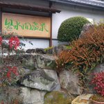 ツイートに含まれる画像