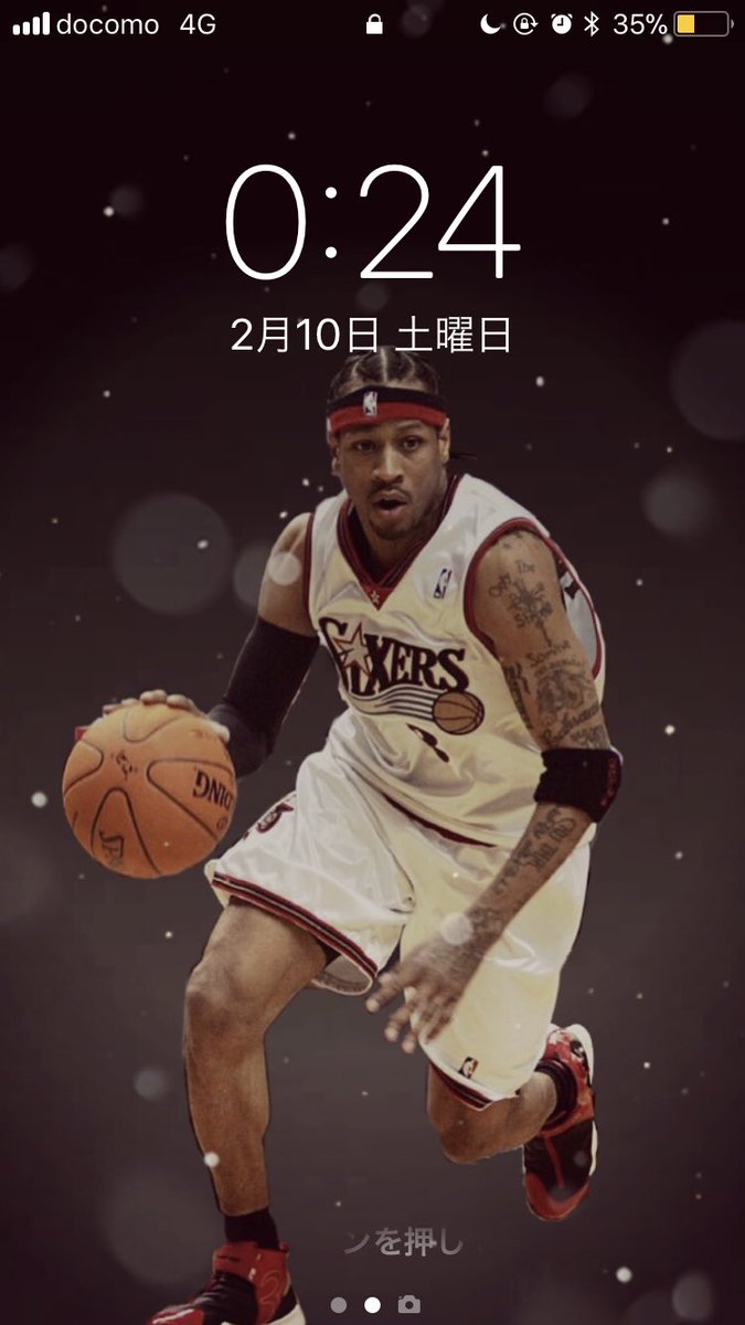 510のnba Allen Iverson 3 Pg Phi アレン アイバーソン 言わずと知れた歴代最高峰のドリブラーでありスコアラーであったアイバーソンの壁紙です O ﾟ ﾟ O 欲しい方はリツイートお願いします Dmが送れるように一時的にでもフォローしてください