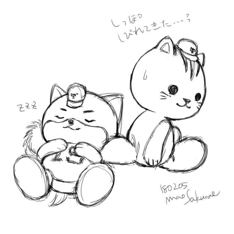 更新終了 読売ジャイアンツ パペットキャラ絵