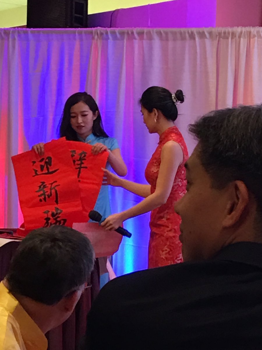 Bonnie mc’ing at CNY #bmocny2018