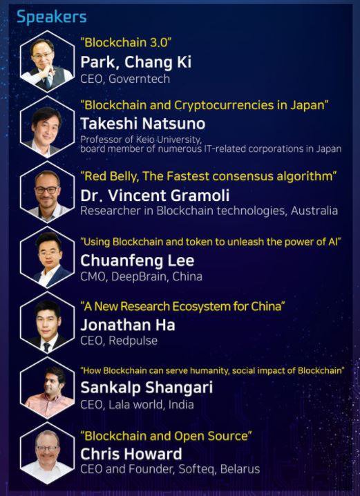 DeepBrainChain tweet media