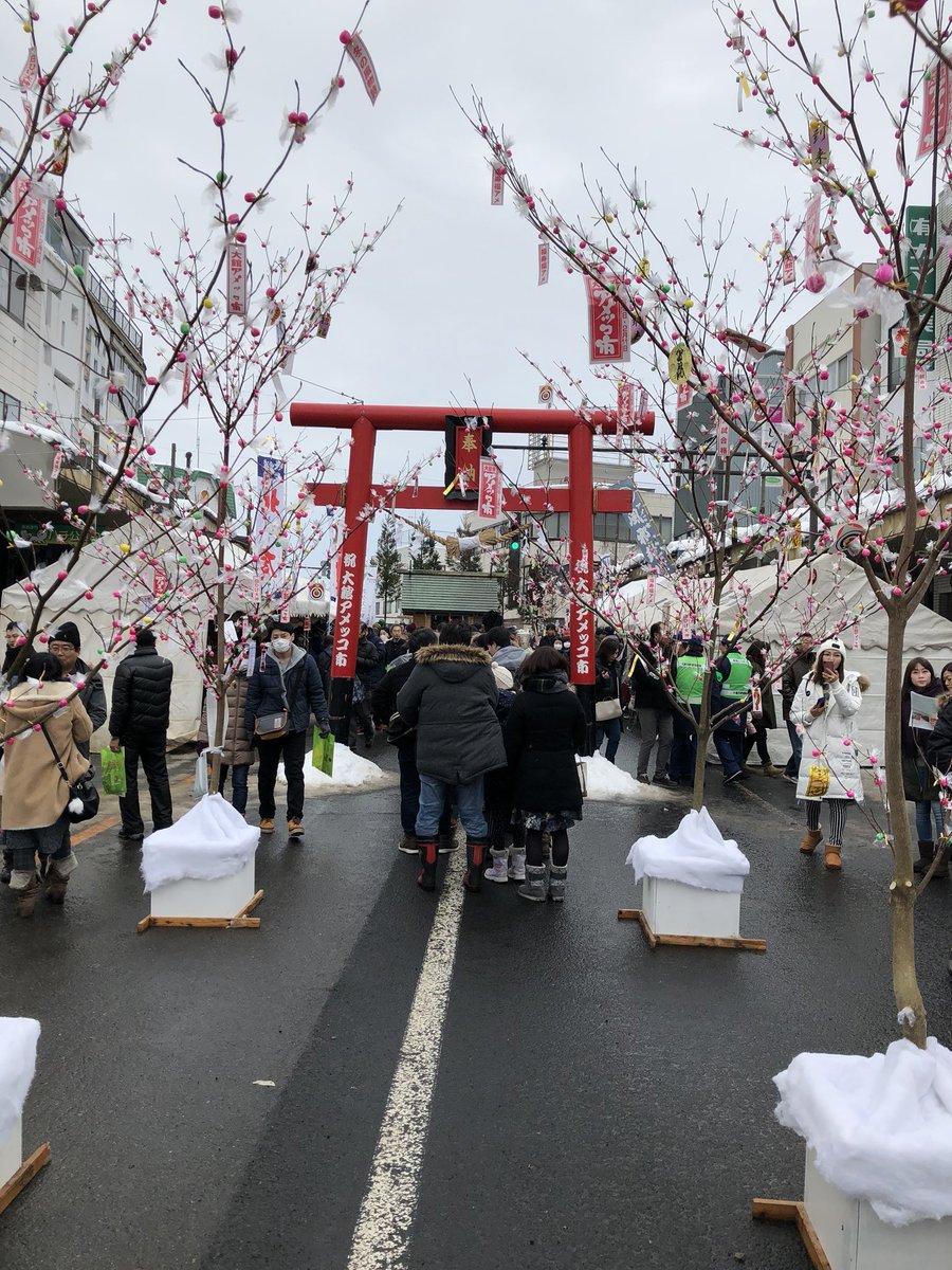 大館アメッコ市