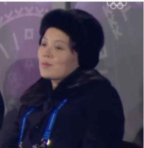 Kim Yo Jong / Twitter