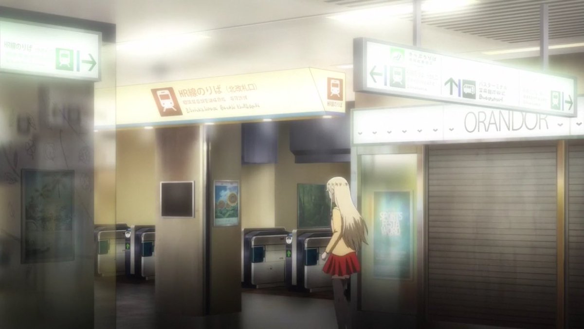 アニメ 博多豚骨ラーメンズ 5話感想ツイートまとめ Togetter アニメ 博多豚骨ラーメンズ 5話感想ツイートまとめ Togetter