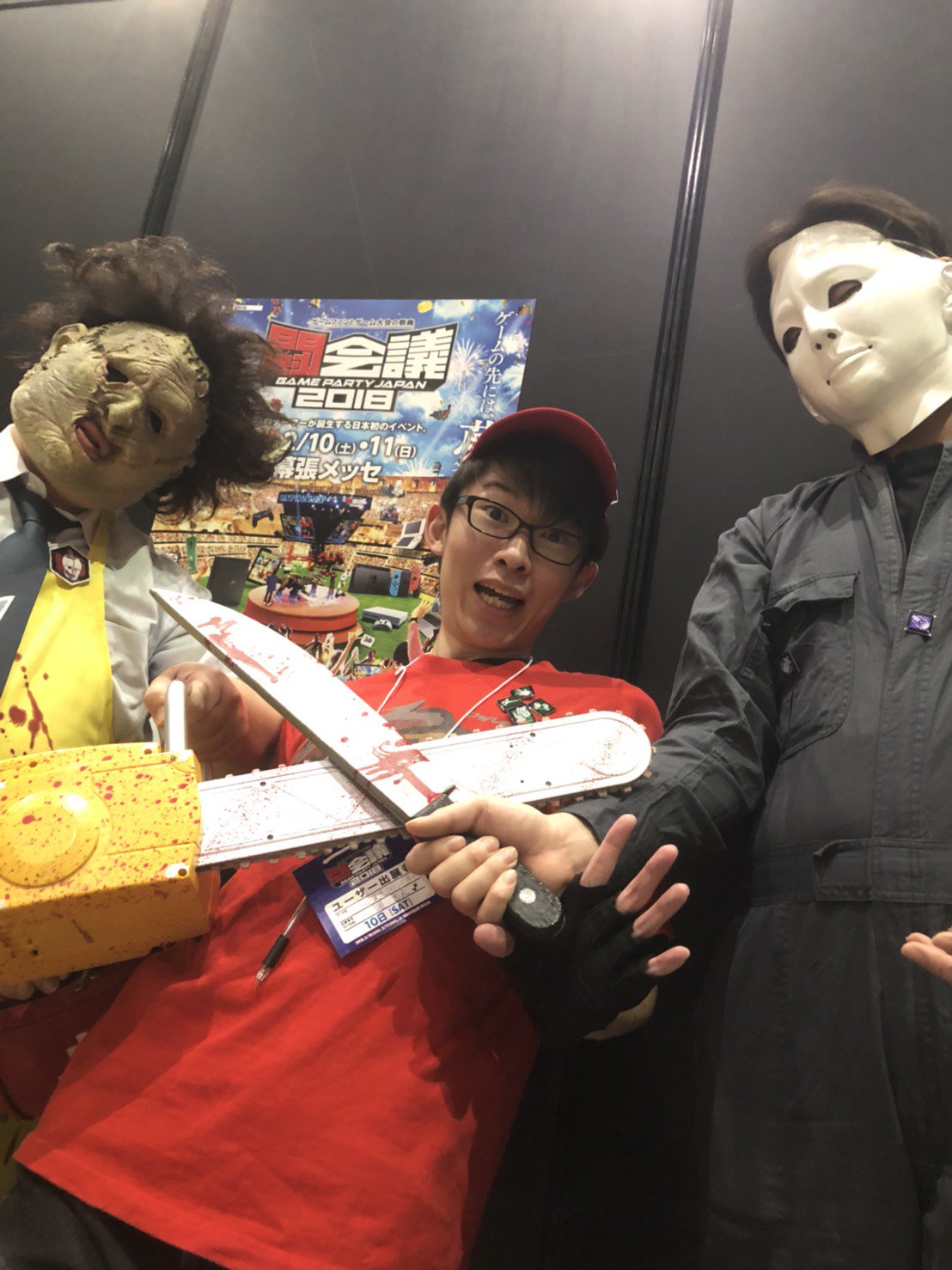 闘会議2018 ゲーム実況 Twitter Search Twitter