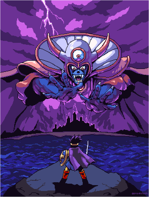 ドラクエ3発売30周年記念ドット絵大会のtwitterイラスト検索結果 ドラクエ3発売30周年記念ドット絵大会のtwitterイラスト検索結果