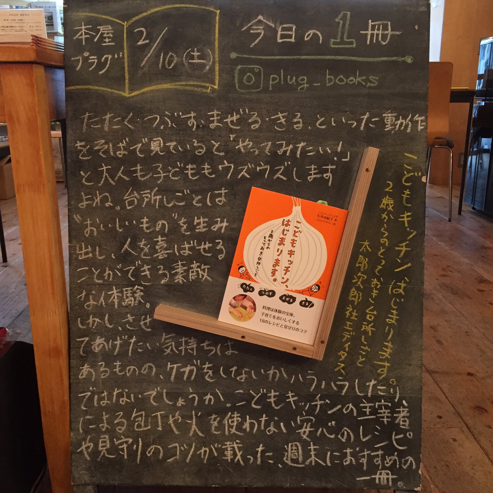 はまさきはるこ Twitter Search Twitter