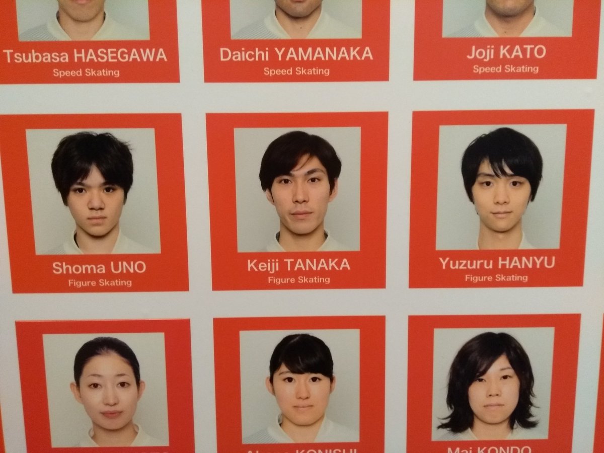PyeongChang2018 Yuzuru Hanyu