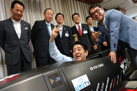 有田芳生 on X:
