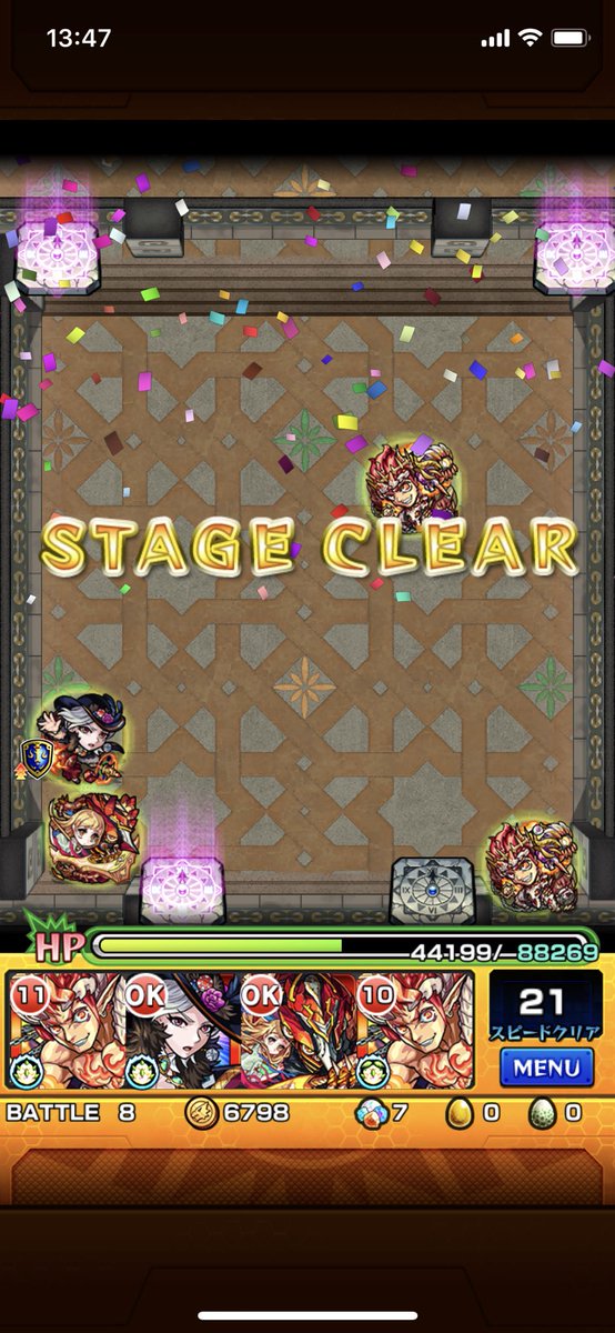 Yumi 33階でハマり5回もやり直した 負けまくると自信無くなってきてとことんハマる アザゼルちゃん2体もいるのに下手くそか いつもこの階ジュリエット連れてってたんだけど獣神化したらキラーが無くなって同行出来なくなっちゃった モンスト Yumi 33階でハマり5回もやり直した 負けまくると自信無くなってきてとことんハマる アザゼルちゃん2体もいるのに下手くそか いつもこの階ジュリエット連れてってたんだけど獣神化したらキラーが無くなって同行出来なくなっちゃった モンスト