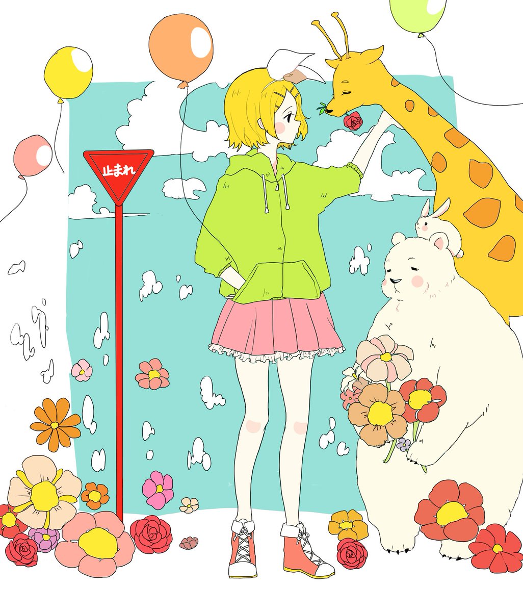 待ち受けとかにいいよこれ！