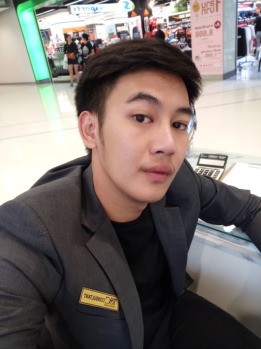 ทำงานวนไป