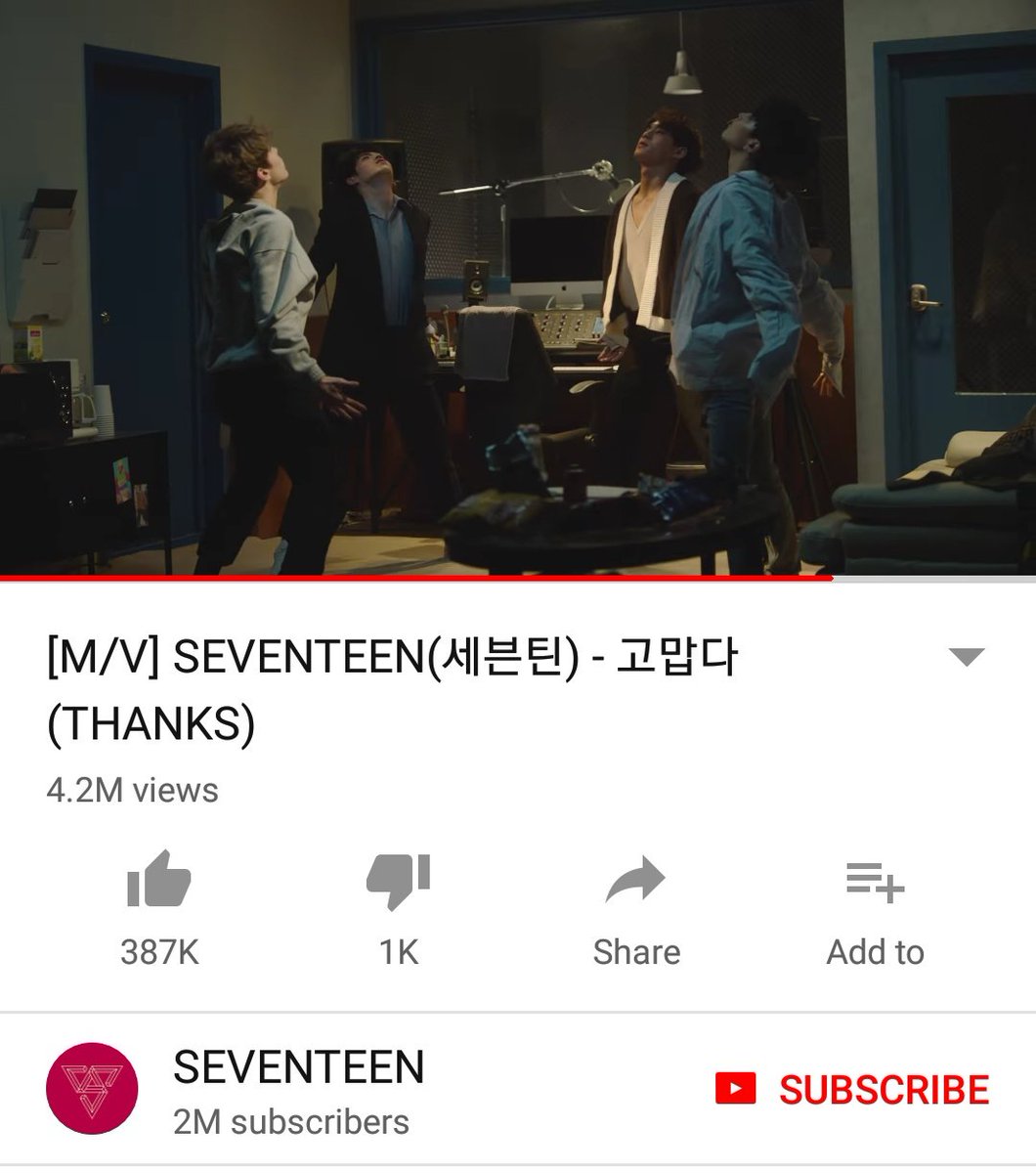 Shine On! SEVENTEEN | HIATUS tweet media