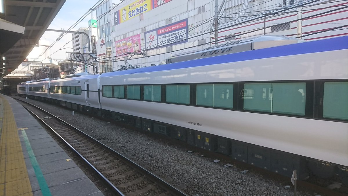 三鷹洗浄線にE353系S105 行き先表示「急行アルプス 南小谷」