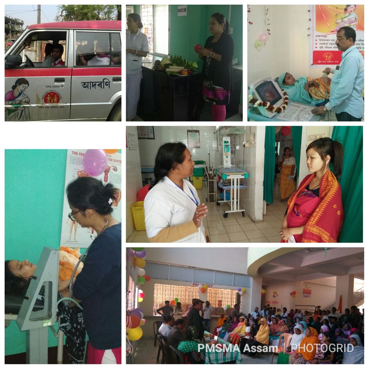 National Health Portal tweet media