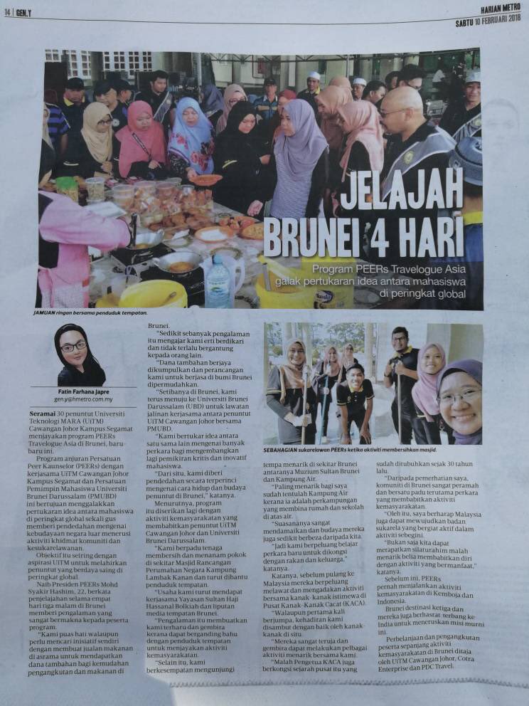 PEERSuitmJ's tweet photo. We are on newspaper! It's been an experience for us of going to Brunei and was a wonderful trip to UBD, Pusat KACA and cleaning up Masjid Lambak Kanan with Yayasan Sultan Haji Hassanal Bolkiah. ☺️ https://t.co/kgX70CUaoI