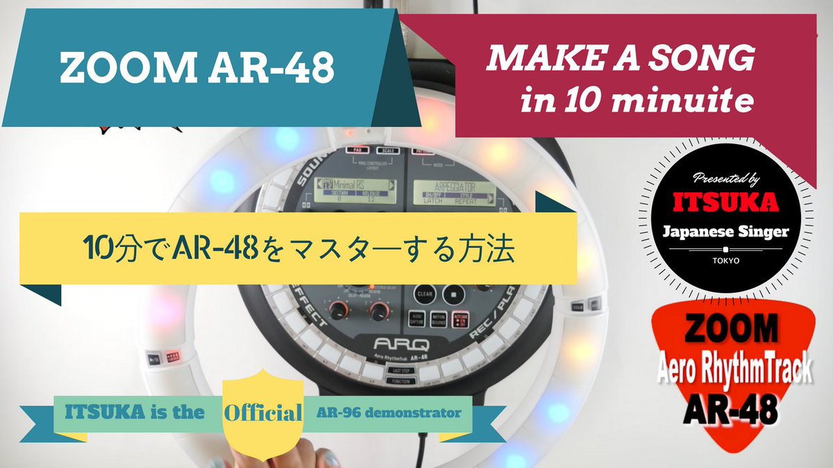 ampupjp's tweet photo. ZOOM ARQ AR-48を10分でマスターする方法の動画を公開！買おうか迷っている人は、是非この動画を参考にしながら楽器屋さんで実際に触って遊んで見てください。10分で一曲作れちゃう！！
https://t.co/AcKp6C1Pbc #zoom #zoomarq #ar48 #howto #youtuber https://t.co/xyvR138MVu