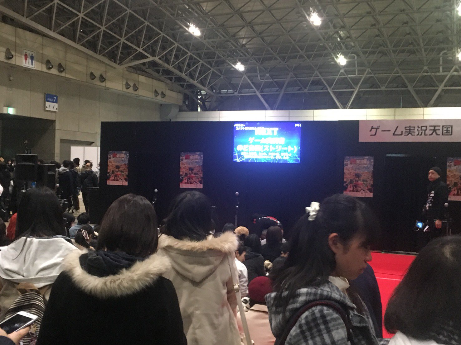 闘会議2020 On Twitter ゲーム実況者エリア ゲーム実況天国 ヘヴン ブースには なな湖 とっと シバトラ ないしょ モロリ ゴルゴン ゾーラ グラ Ashが登場 Https T Co 9pmec58tjc 闘会議 闘会議2018 Tokaigi Https T Co Tnir1yrsqr