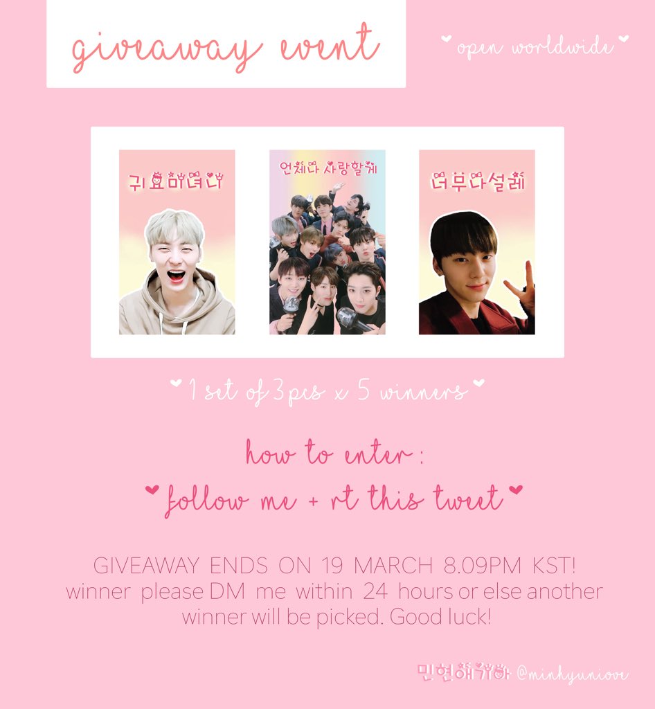 minhyunIove's tweet photo. 🌸minhyuniove’s first giveaway!!🌸
#wannaone #minhyun #민현 #황민현

🎐open worldwide
🎐follow + RT this tweet! 
🎐5 winners will be picked on 19/3 8.09pm kst 
🎐shipping costs covered by me

refer to thread below for updates, good luck!🧚🏻‍♀️🌙 https://t.co/2N1sjOlV96