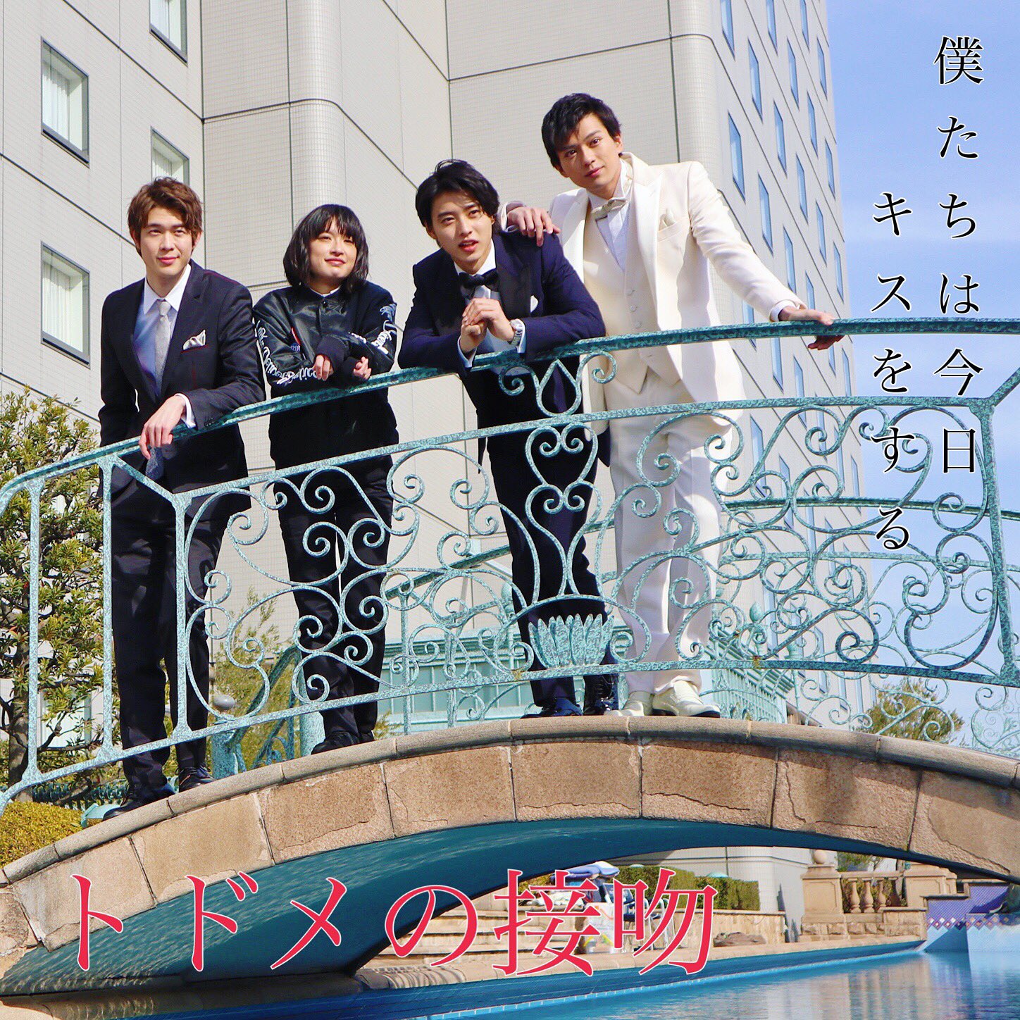 DVq2yNlU8AE3T2n.jpg:large