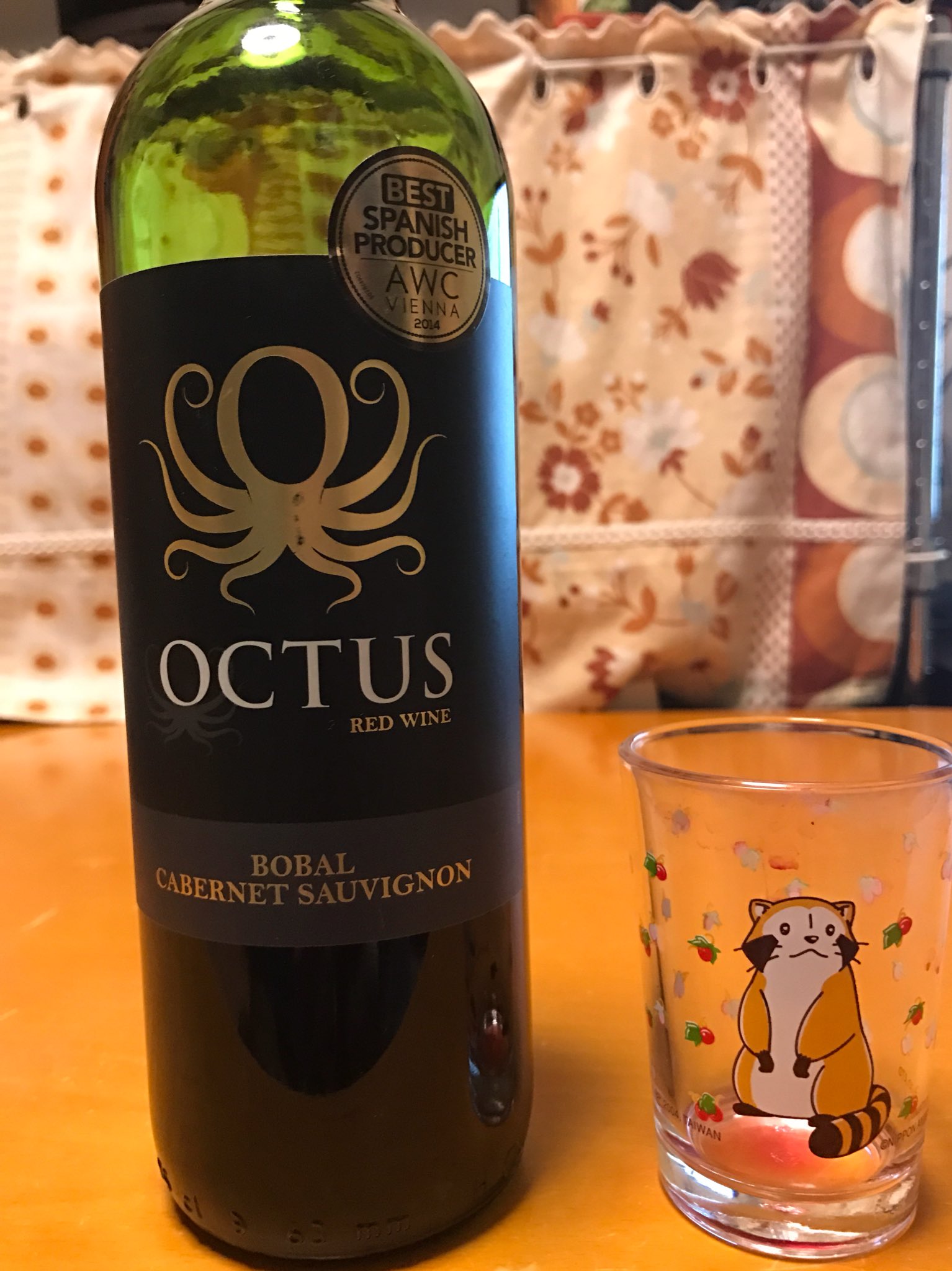 苦しむ 逆 ボトル Octus ワイン 聴覚障害者 花瓶 封筒