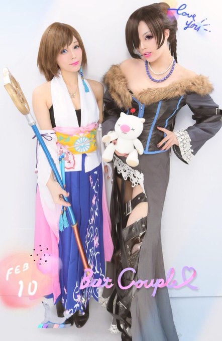 コスプレイヤーRabiのTwitter画像15