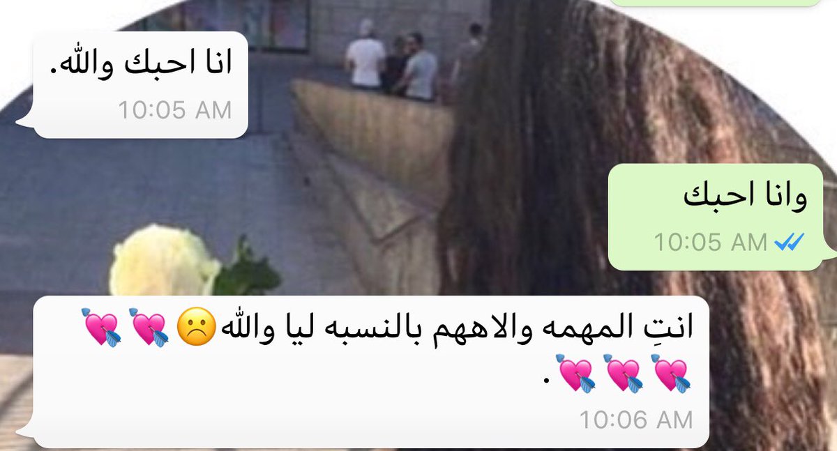 Nihad🌟. tweet media