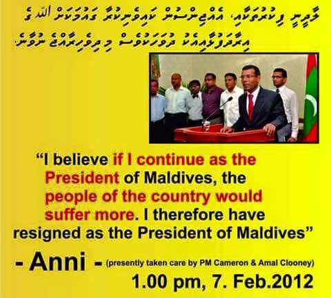 Azhartu's tweet photo. Mi varuge #Laadheeny, #Aniyaaveri, #Boagoas meehaku adhives dhivehi Rayyithunah hiydhathikan dheyn ulheykan e dhivehinah oiy #Bireh.
#AnniStayAwayFromMaldives #MdpThugs https://t.co/n9EzW7AxVi
