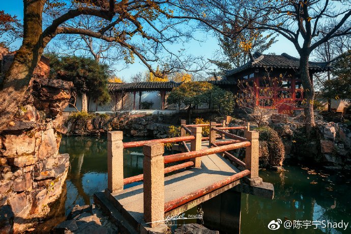 jornalistavitor's tweet photo. Photos capture the amazing sunset moment at the Couple's Retreat Garden in #Suzhou https://t.co/DYAQjapMwY #jornalistavitor