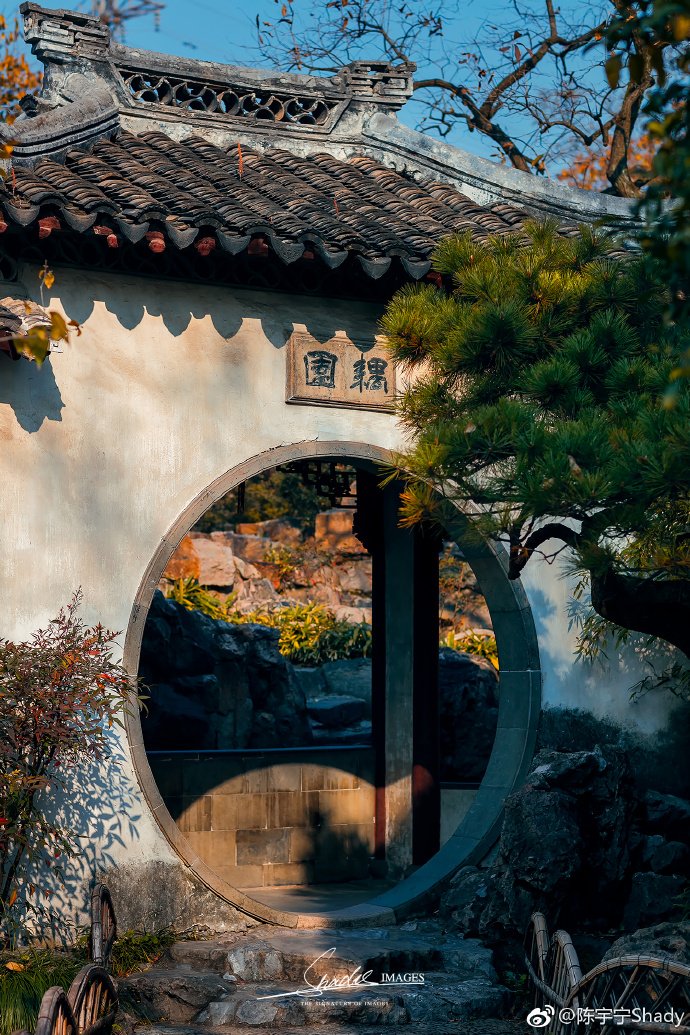 jornalistavitor's tweet photo. Photos capture the amazing sunset moment at the Couple's Retreat Garden in #Suzhou https://t.co/DYAQjapMwY #jornalistavitor