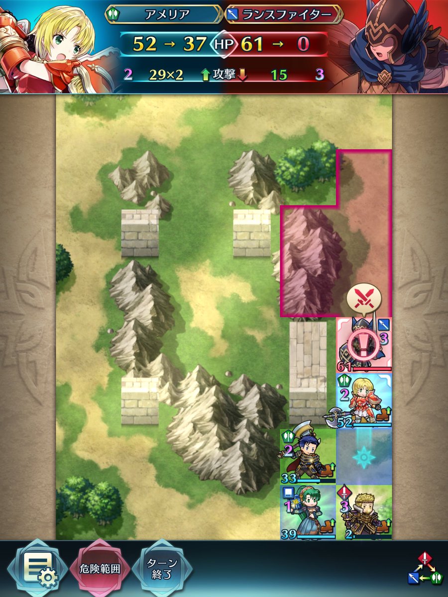 タニシ ミシェイル重装インファナル タイマンなら大抵勝てるゼフィールの安定感は異常