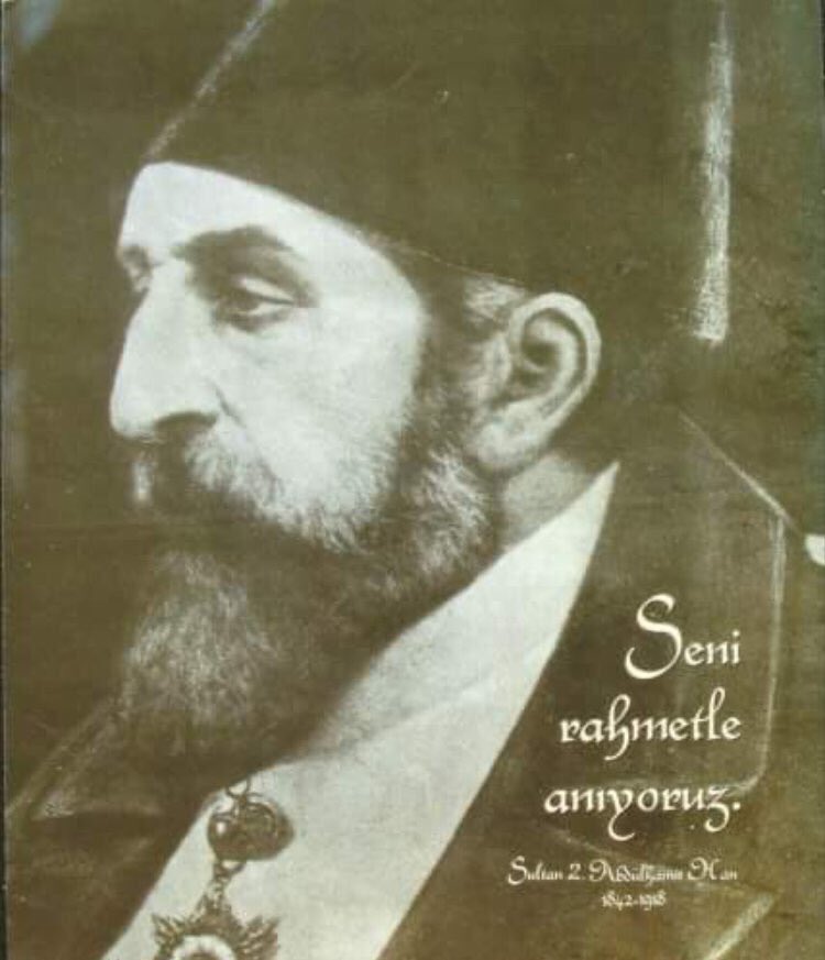 EBS_Ankara4's tweet photo. Uluhakan Abdülhamid Han Hazretlerini vefatının sene-i devriyesinde rahmet ve minnetle anıyorum. Ruhu şad, mekanı cennet olsun. @TekinKorku https://t.co/HQ5uB9AePD