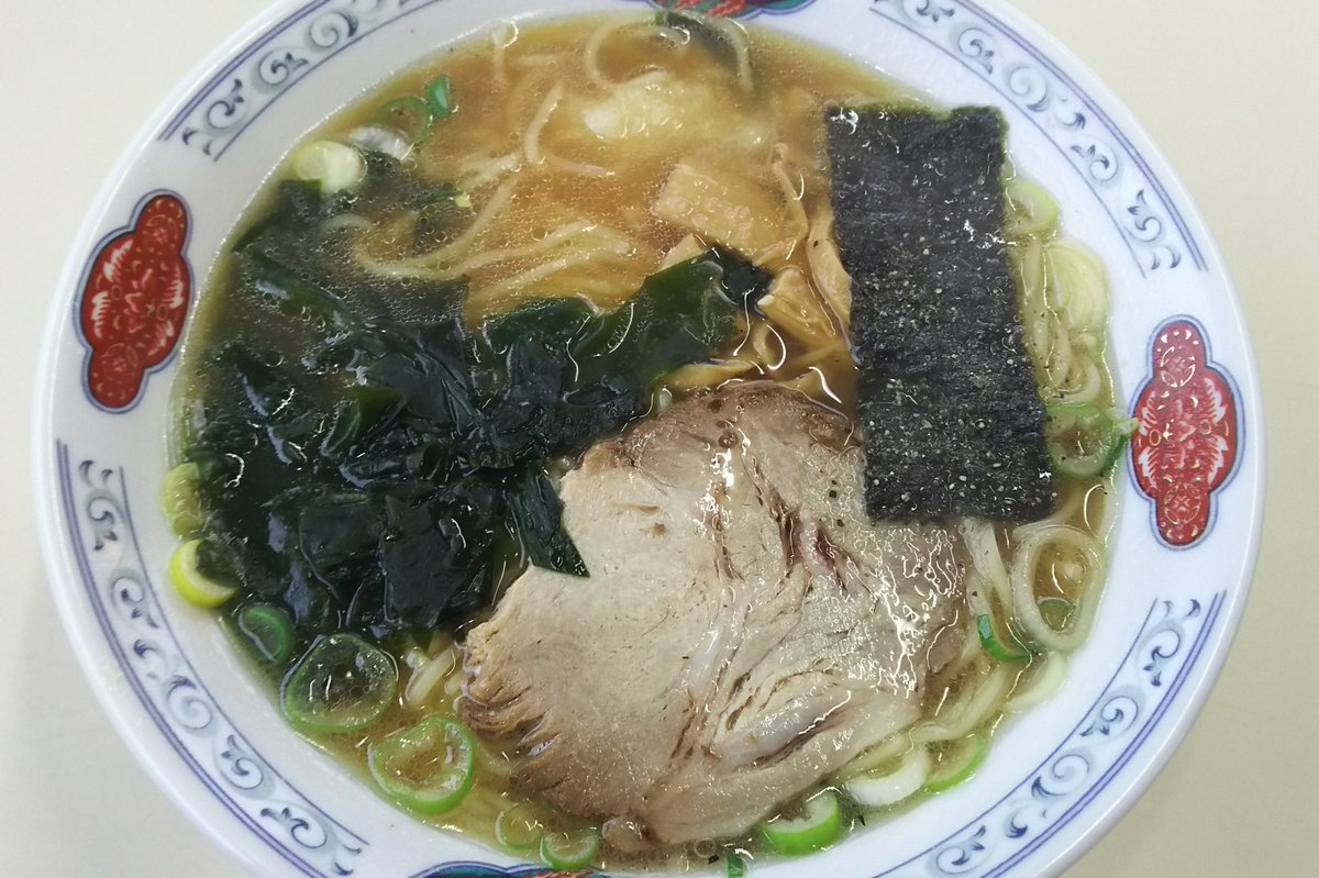 意識低い系ラーメン Hashtag On Twitter