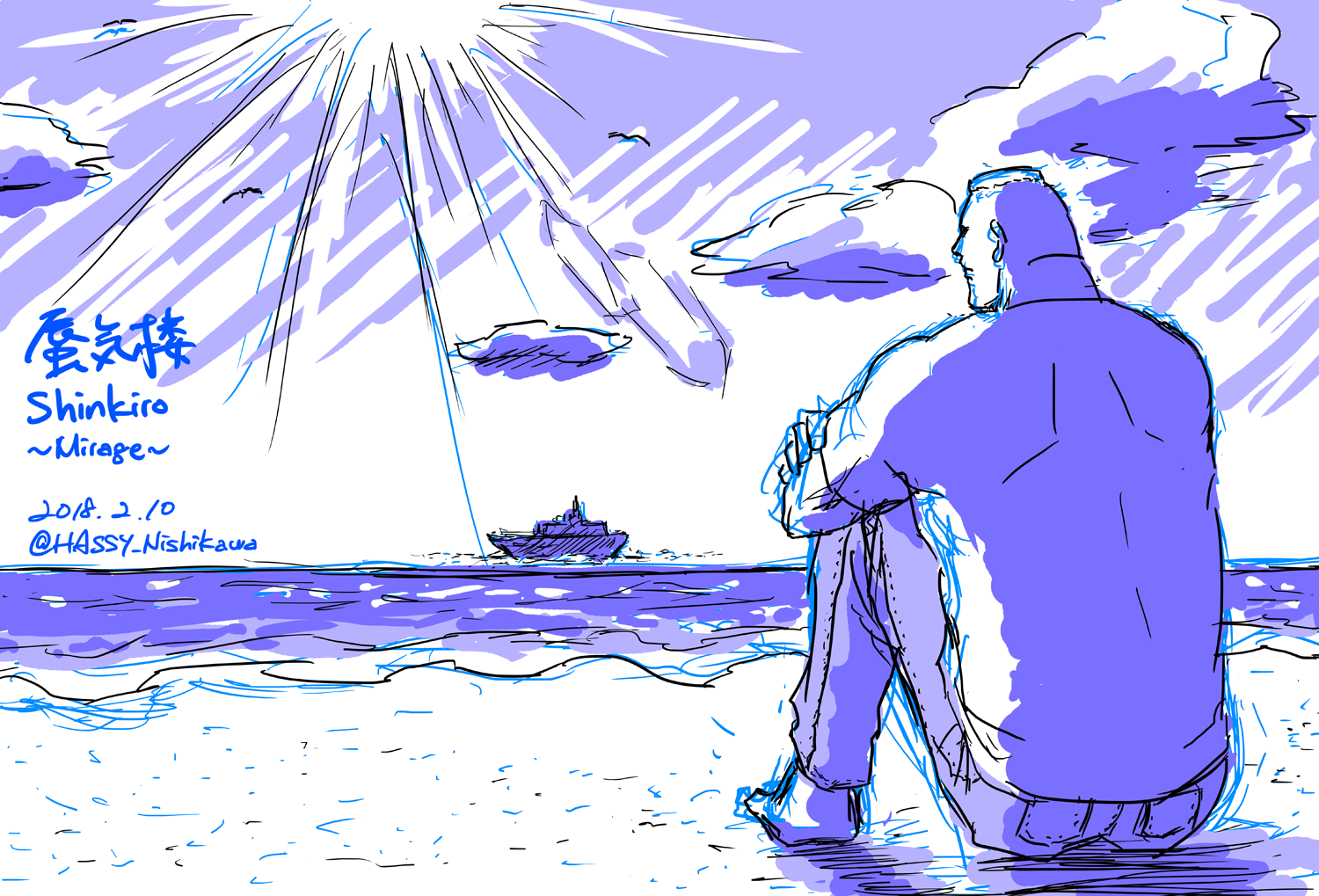 DVqP3bGVQAIfyn7.png:orig