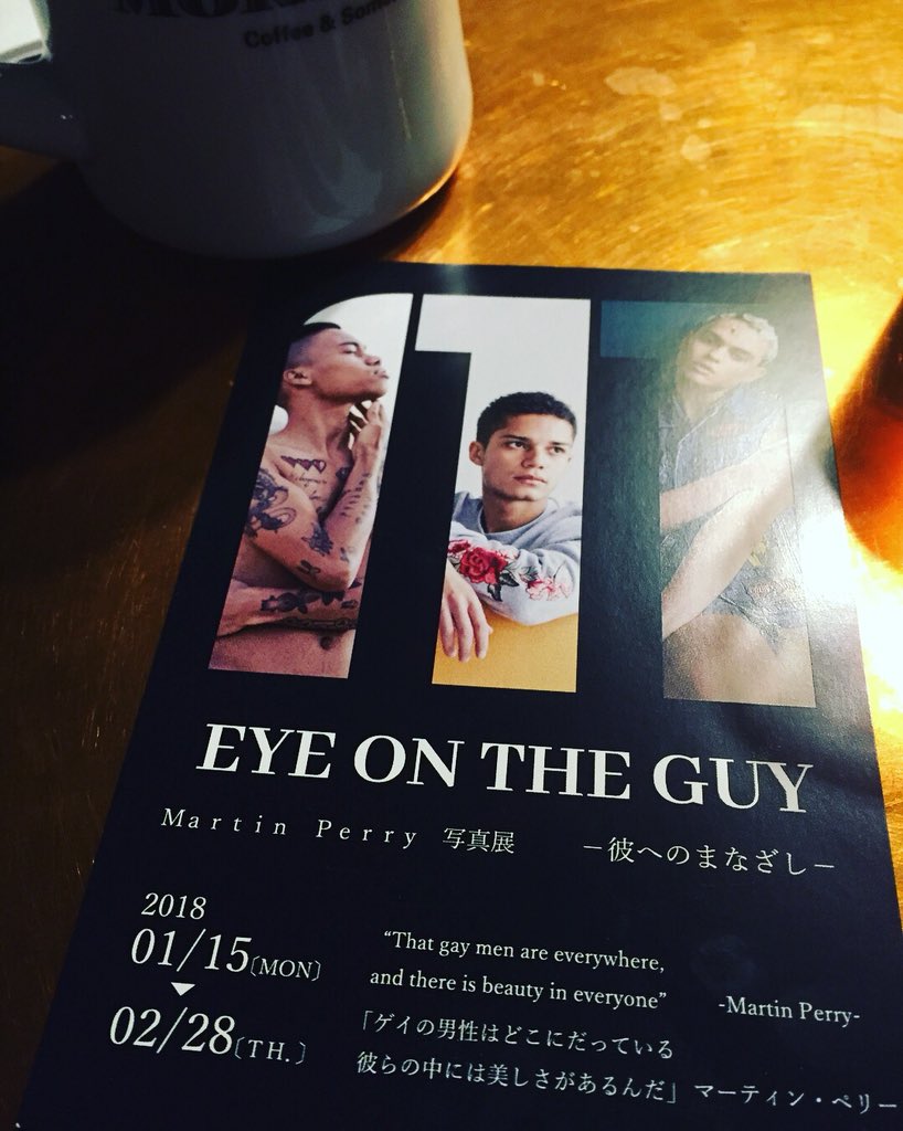 kana00w00's tweet photo. #森彦 なう〜
#eyeontheguy https://t.co/HTqdhGrRzL