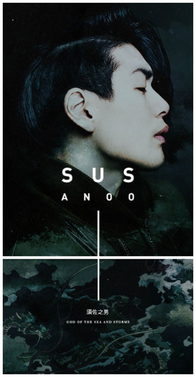 Sʜɪɴᴛᴏ Gᴏᴅ ᴏғ ᴛʜᴇ ꜱᴇᴀ ᴀɴᴅ ꜱᴛᴏʀᴍꜱ 

Jᴀᴘᴀɴᴇꜱᴇ Mʏᴛʜᴏʟᴏɢʏ 

Exᴘᴇʀɪᴇɴᴄᴇᴅ ᴡʀɪᴛᴇʀ ﹗

RT﹗