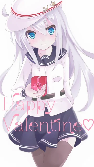 今年もチョコを渡してくれるヴェールヌイちゃんです 
