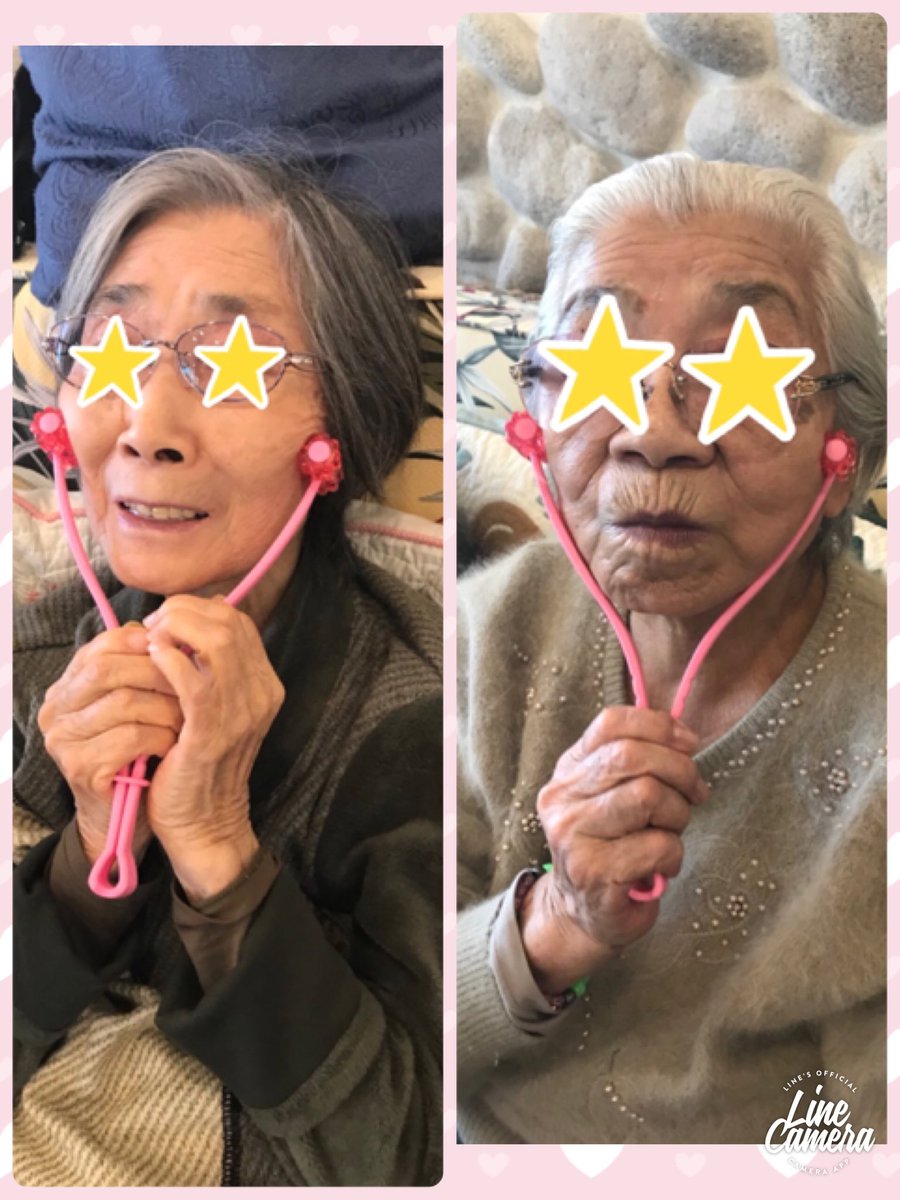 Twitter पर デイサービスリゾート ハナマウイスイート こんばんわ スタッフ湯本です 今週最後の投稿は W 本日ゲスト様と一緒にフェイシャルエステをやりました 美顔ローラーやネイル後の顔パック 少し怖い顔をしていますが皆さん終わった後は しわが