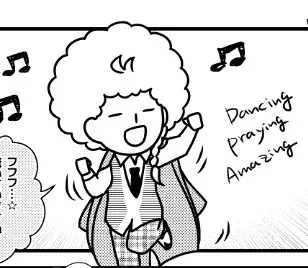 アフロわた。 