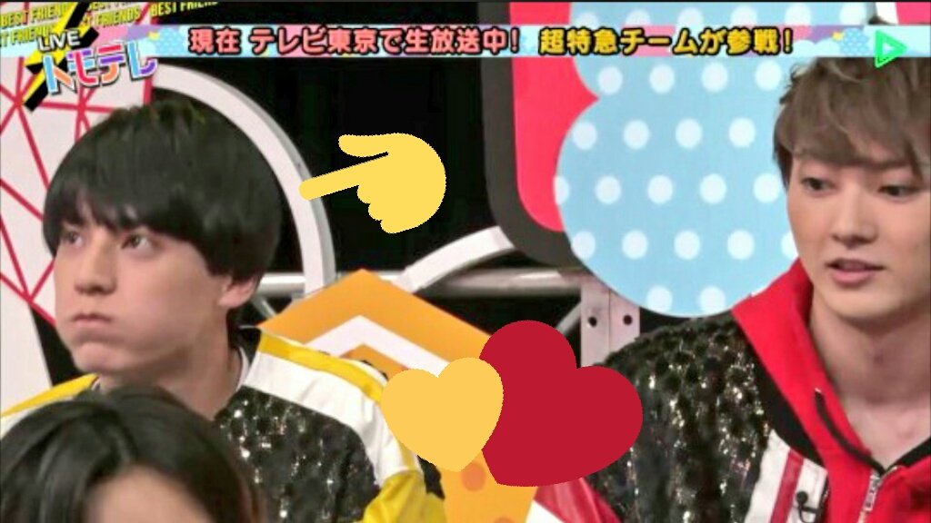 トモテレ