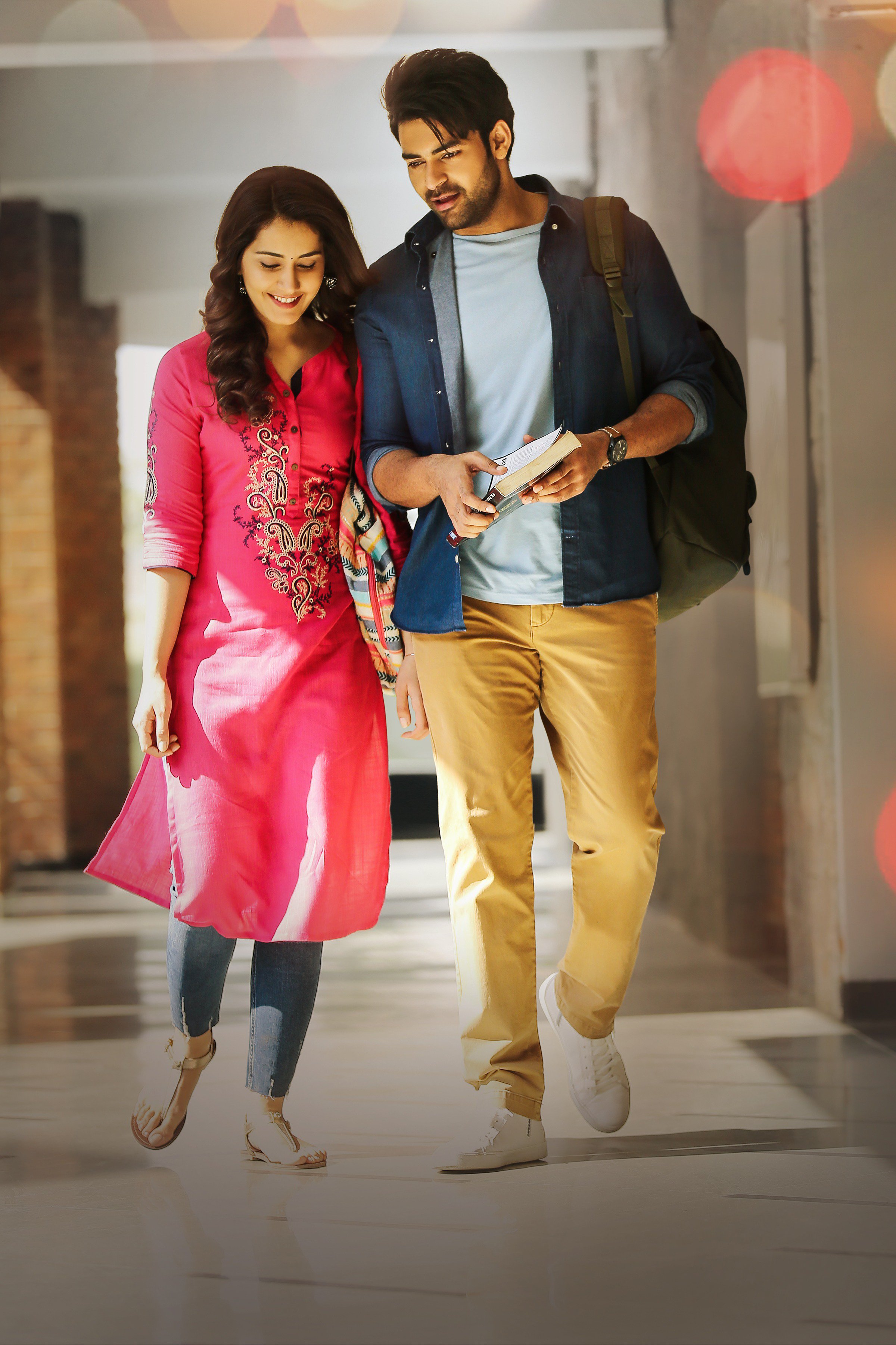 Tholi prema full length movie 2018 sale