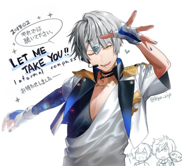 コンパス 公式イラストレーター Min T ミント