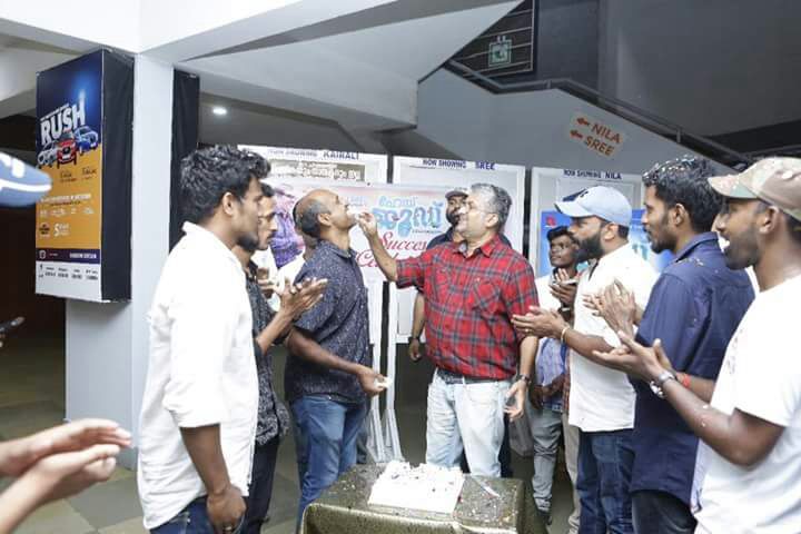 NivinMoviePro's tweet photo. Trivandrum 😍
#HeyJude Success Celebration✌.

Team #AINPFWA  with 
@Shyamaprasaddir .
#SidharthSiva #MajuMathew 
@NivinOfficial @trishtrashers

Don't miss in Theatres https://t.co/i1KzM55eYC