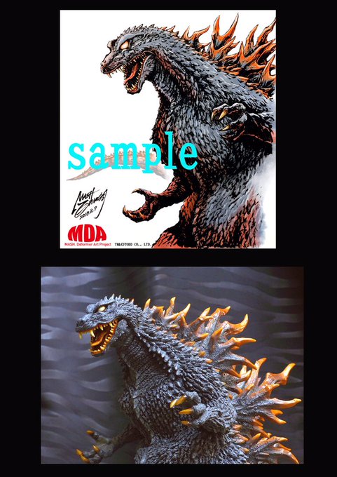 ミレニアムゴジラのtwitterイラスト検索結果 古い順 ミレニアムゴジラのtwitterイラスト検索結果 古い順