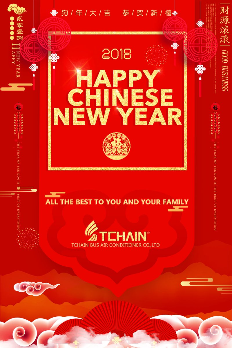 Dear all,The Chinese Lunar New Year is coming.TChain(Taichang) Bus Air Conditioner Wish you and your family all the best!Our holidays will start from 11th,February to 27th February.I will always online.Please feel free to contact me!Email:export02@sdtaichang.com