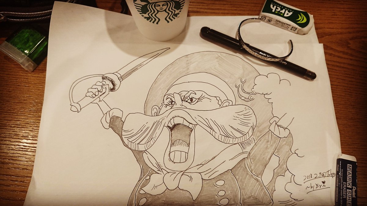 H シュトロイゼン Etiketa Sto Twitter